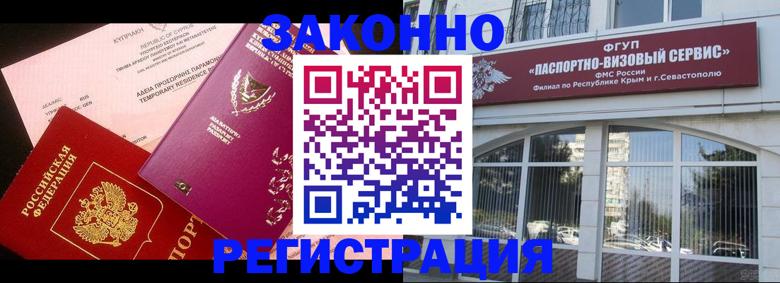 форма 3 в Стародубе